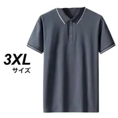 Item thumbnail for item dc685412-4fad-4c60-b962-ee6105a21132