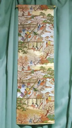 Item thumbnail for item f4eead10-2415-4e1a-be90-f8e52b27f155