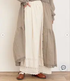 裾レースペチパンツ