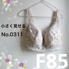 Item thumbnail for item a0231f7e-6d31-45e5-bf6f-04051daafbbb