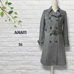 アナイ　ANAYI　ロングコート　カシミア混コート　レディースコートのサムネイル