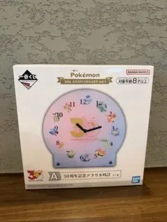 一番くじ Pokémon 30周年記念アクリル時計 A賞 - メルカリ