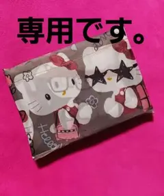 キャラクターエコバッグ　大容量　軽量　折り畳み　ハローキティ　キティちゃん