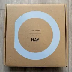 【新品・未使用】 HAY GYM HOOK ライトグレー Lのサムネイル