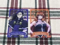 Item thumbnail for item c7f2ec6b-6a5f-4dae-8428-0717f00cadc7