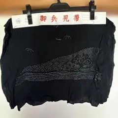 Item thumbnail for item cbb3b161-5f98-4311-819e-48c4e764a241