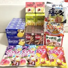 2026年最新】お菓子詰め合わせ アミューズメントの人気アイテム - メルカリ