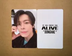 ドンヘ ソウルコン ソロコン ALIVE ランダムトレカ ラントレ⑰ - メルカリ