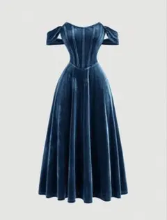 パーティードレス　オフショルダー ベルベットドレス　エレガント　Aライン