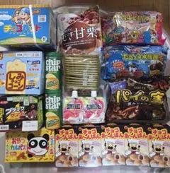 アミューズメントお菓子詰め合わせ