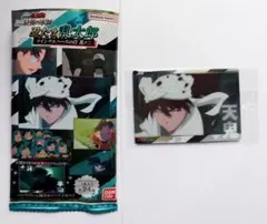 忍たま乱太郎 軍師 ツインウエハース 天鬼 てんき