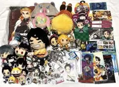 鬼滅の刃 グッズまとめ売り 260点程