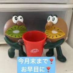 キウイブラザーズ ピック フィギュア