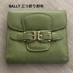 希少✨【BALLY】 バリー 三つ折り財布 レザー 革 モスグリーン 小銭入れ有のサムネイル