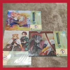 鬼滅の刃 一番くじ I賞　クリアファイルセット×3点