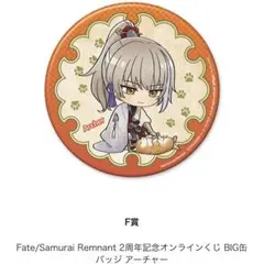 缶バッジ fate/samurai remnant 鄭成功 鄭成功 アーチャー Yahoo