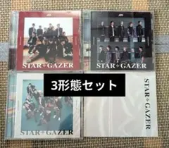 JO1 STARGAZER CD