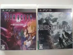 PS3　スターオーシャン4 ＆ エンド オブ エタニティ セット