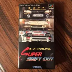 2026年最新】スーパードリフトアウト スーパーファミコンの人気