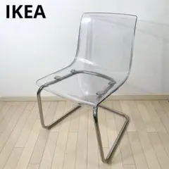 2025年最新】トービアス ikeaの人気アイテム - メルカリ