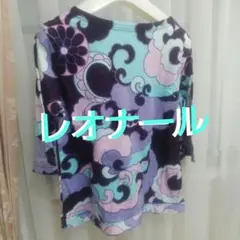 レオナール Leonard インナー
