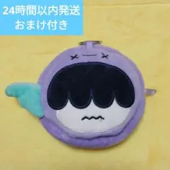2026年最新】フムニャリン ぬいぐるみの人気アイテム - メルカリ
