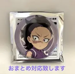 2025年最新】不死川玄弥 缶バッジの人気アイテム - メルカリ