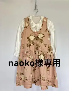 ベビーピンクハウス　花柄ノースリーブワンピース ピンク　ジャンパースカート