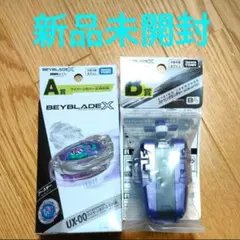 Item thumbnail for item 7d4a1690-2d33-4eee-a267-68e450a5e5ff