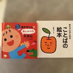 Item thumbnail for item 0e312611-6497-4176-b812-a47ce1e40e52