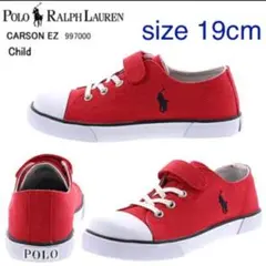 未使用　RALPH LAUREN サイズ19cm