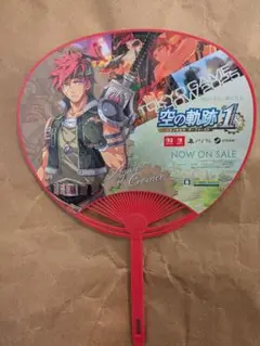 TGS2025 空の軌跡 the 1st 東京ゲームショウ うちわ 6