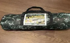 Item thumbnail for item fe49cbdb-0130-4119-a345-c148309b7d4e