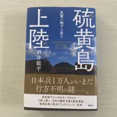 Item thumbnail for item 535ccd1c-ffd6-4cfa-9e00-d26b00aad194