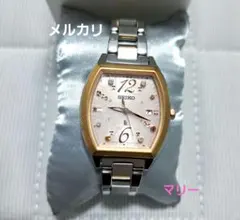 セイコー ルキア ソーラー電波時計 SSVW00C シルバー × ピンクゴールド