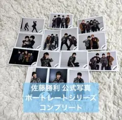 佐藤勝利 公式写真 ポートレートシリーズ 2022