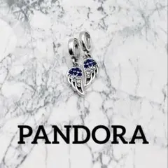 PANDORAチャーム☆ Sparkling Splitable Angel