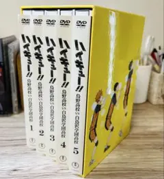 ハイキュー DVD 白鳥沢 初回生産限定盤