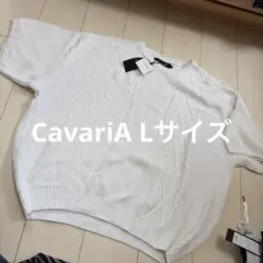 CavariA Lサイズニットのサムネイル