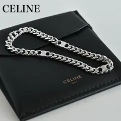 CELINE セリーヌ トリオンフ グルメット チェーンブレスレット M3