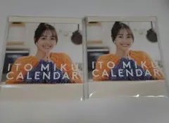 伊藤美来カレンダー 2024.04-2025.03 eat ver.　2点セット