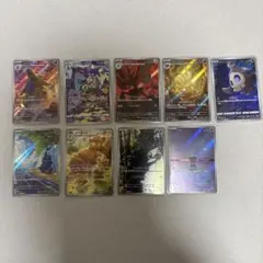 ポケモンカードセット　アートレア　ARレア