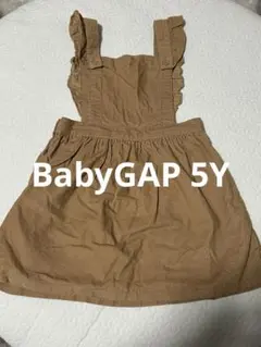 BabyGAP ジャンパースカート　5Y