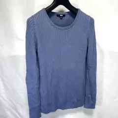 UNIQLO リブ クルーネック ニット ブルー XL