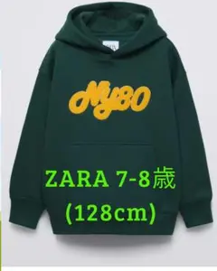 新品未使用ZARA 7-8歳 128cmパーカー