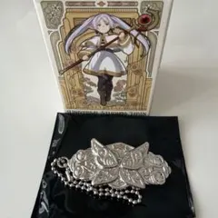葬送のフリーレン　コレクタブルキーチェーン