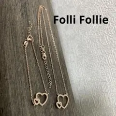フォリフォリ　ネックレス・ブレスレット　2点セット