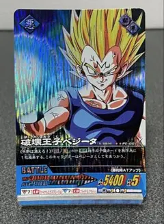 2026年最新】ドラゴンボールカードダス プレミアムエディションの人気