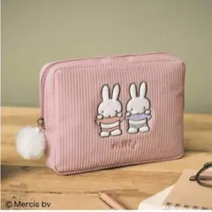 InRed 2026年3月号増刊【付録】miffy 刺繍入り コーデュロイポーチのサムネイル