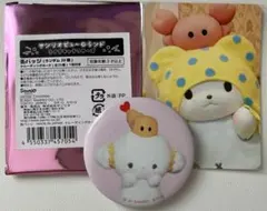 サンリオピューロランド 30周年 シークレット缶バッジ 11点セット